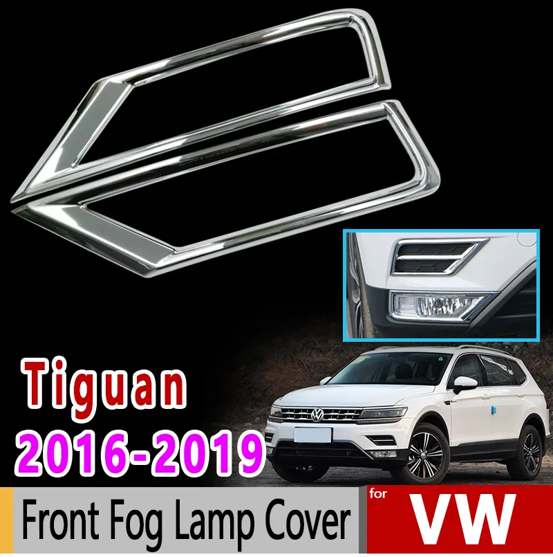 Для VW Tiguan II MK2 2016 2017 2018 2019 Volkswagen хромированная крышка передней противотуманной