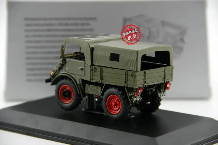 Классическая литая игрушка модель в масштабе 1:43 Mercedes Benz Unimog U401 внедорожник для