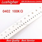 100 шт., SMD резистор 0402 1% ком 100 кОм 100 кОм