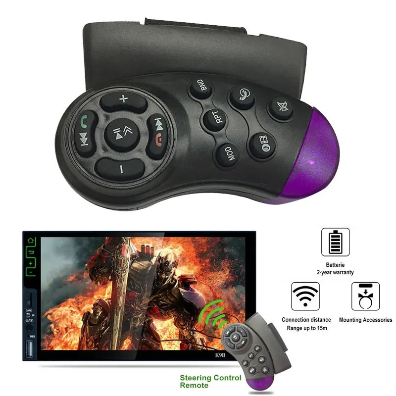 Руль удаленного Управление автомобиля ТВ плеер CD Автомобильный MP3 портативный DVD