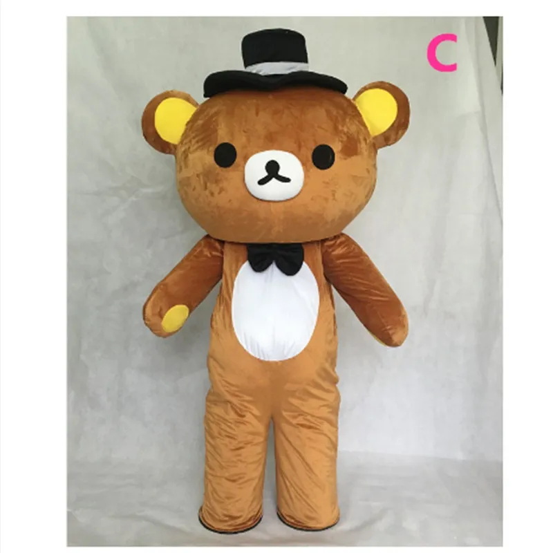Японские талисманы Rilakkuma по индивидуальному заказу Япония носить талисман