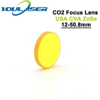 co2 laser focus lens for laser machine usa cvd znse dia 12mm fl 50 8mm 2