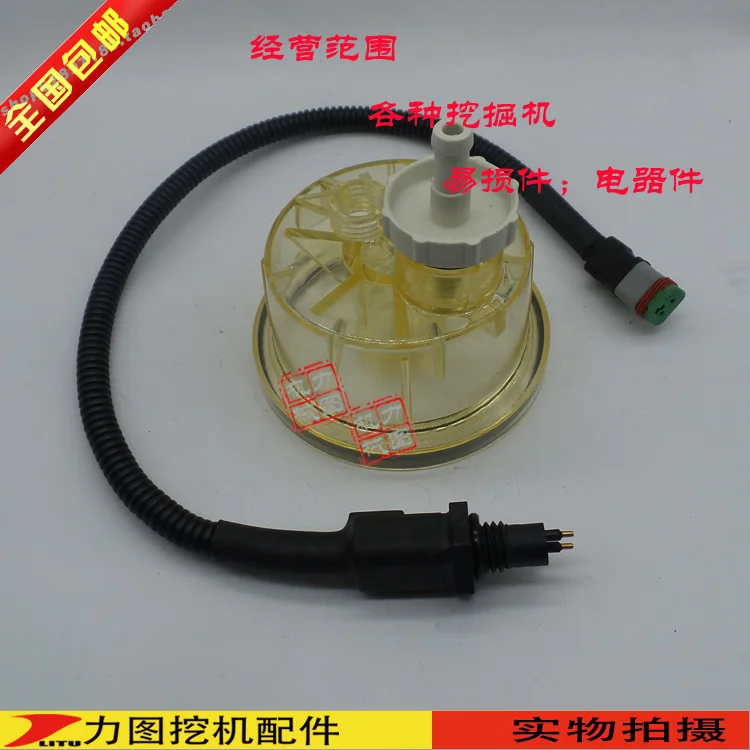 Запчасти для экскаватора Komatsu PC200/210/220/240-8 сепаратор масляной воды, датчик стакана воды