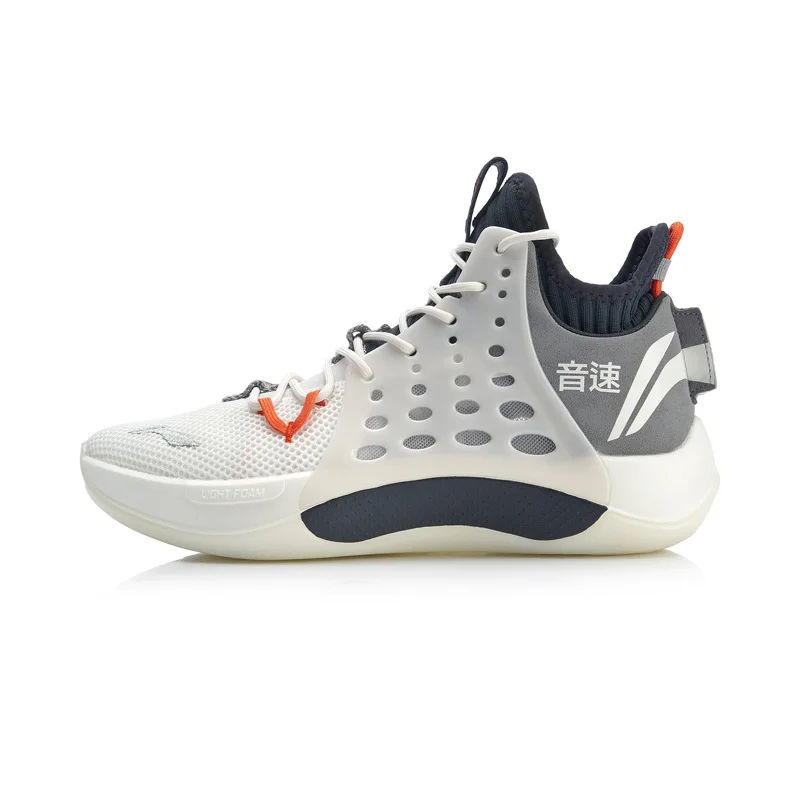 ABAP019-2H Li-Ning Мужская звуковая VII профессиональная обувь для баскетбола CJ McCollum легкая дышащая подкладка Спортивная обувь Кроссовки ABAP019 XYL248 - Цвет: ABAP019-2H