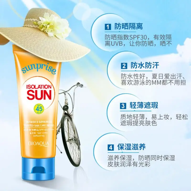 Солнцезащитный крем BIOAQUA SPF 45 для лица с защитой от УФ-излучения отбеливающий