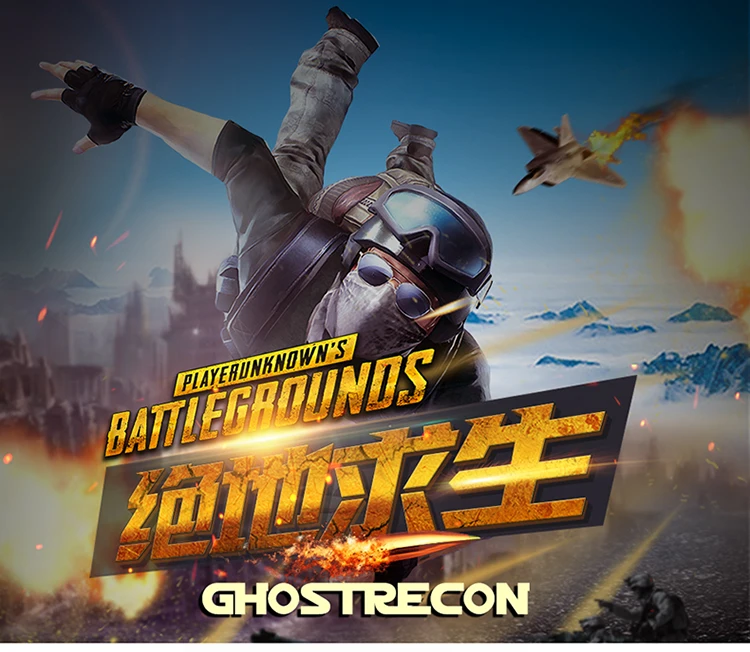 Высококачественные Металлические Брелоки для ключей PUBG, модель Mini, шлем, 98 K, рюкзак Pan, брелок для ключей, автомобильный кошелек, мужские брелоки, держатель, безделушки, подарок
