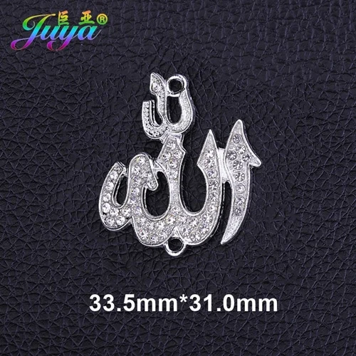 Silver 5 Pieces Товары для ювелирных изделий, Cz Стразы, серебро, Бог, мусульманский полумесяц, шарм, соединитель, аксессуары для исламских ювелирных изделий, сделай сам - Цвет: Silver 5 Pieces