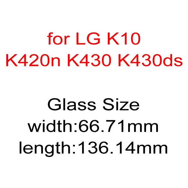 9 H 2.5D HD закаленное Стекло для LG K10 LTE m2 k420n K430 K430DS lgk10 Экран протектор Закаленное