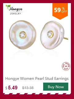 Hongye Pearl Oyster разноцветные бусины в виде риса пожелания жемчуг Oyster DIY подарки на день рождения случайный цвет Мидия модные женские аксессуары