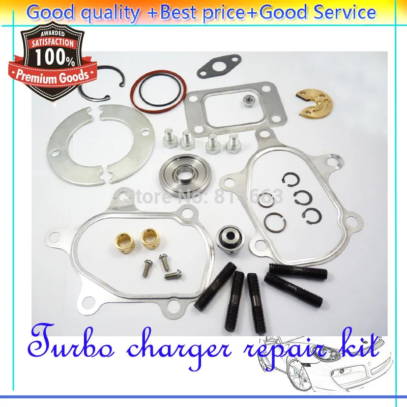 ISANCE турбо зарядное устройство для ремонта/Ремонтный комплект T2 T25 T28 TB02 TB25 TB28 DSM 360D