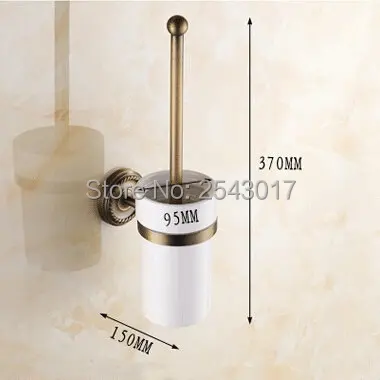 Аксессуары для ванной комнаты держатель туалетной щетки настенная Классическая