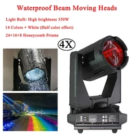 4pcslot 17r 350w waterproof beam moving head light 14 colors and white with half color effect light for stage dj music disco