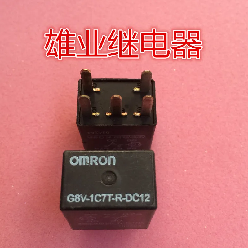 Автомобильный релейный прибор OMRON для автомобилей с функцией автоматического
