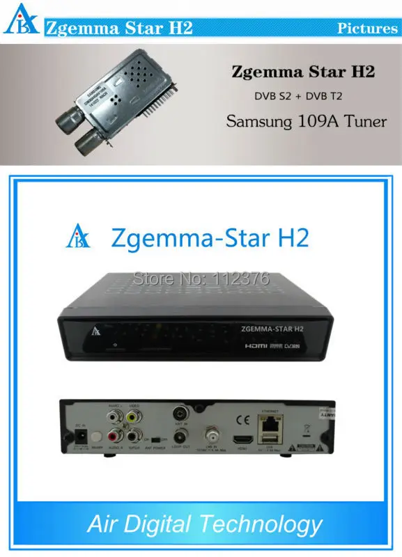 2 шт./лот Air цифровой Лидер продаж продуктов звезда zgemma H2 Enigma комбо DVB S2 + T2/C