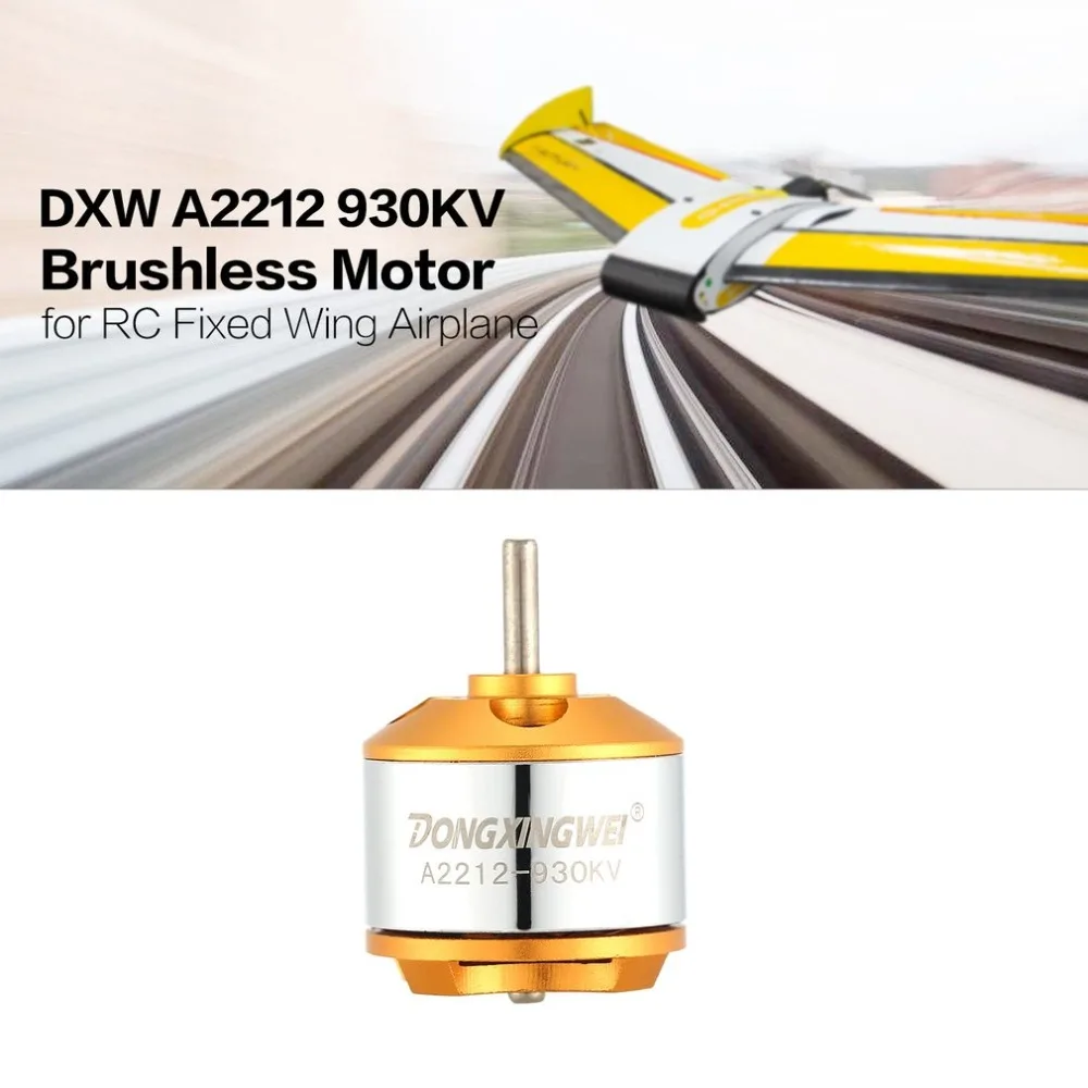 Бесщеточный двигатель DXW 930KV 1000KV 1500KV 1200KV 800KV 920KV для радиоуправляемого FPV
