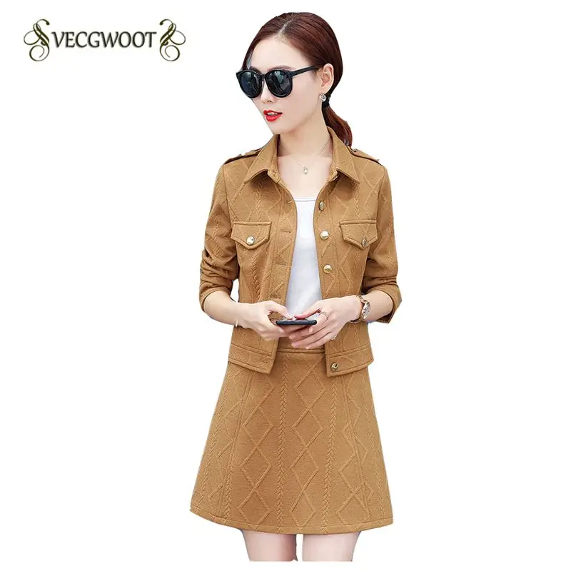 Женский комплект из двух предметов весна-осень 2020 Новый Модный тонкий женский