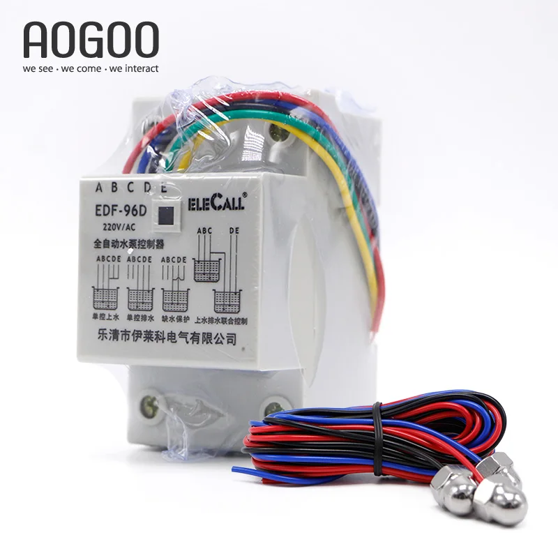 DF96D AC220V 5A крепление на Din рейку Поплавковый выключатель автоматический