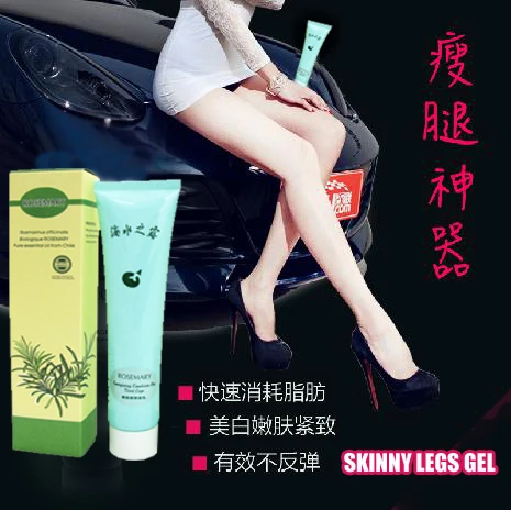 Освежающий охлаждающий Массажный Гель для сжигания жира на ногах 120 мл|fat legs|fat burner