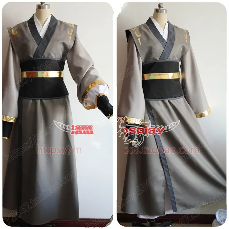 Костюм для косплея МО дао ЦЗУ Ши не хуайзан мастер дьявольского культа костюм