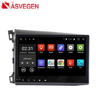 asvegen 10 2 android 7 1 ram2g32 quad core car video player wifi radio multimedia player gps navigation for honda civic 2012