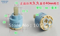 faucet accessories 2535 40mm import water tap ceramic valve core