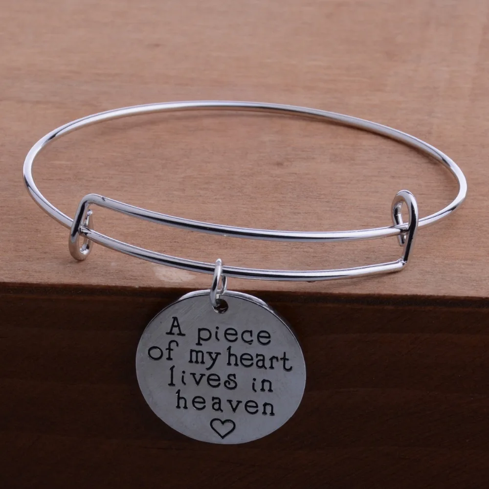 Кусок моего сердца живет на небесах браслет с подвеской для женщин мужчин