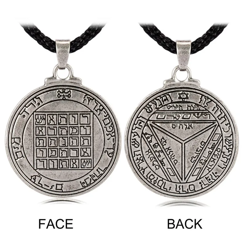 Пентакль Сатурна талисман ключ Соломона печать кулон цепочки и ожерелья