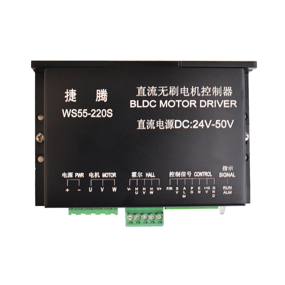 Драйвер двигателя с ЧПУ шаговый двигатель привод постоянного тока 24 50 в