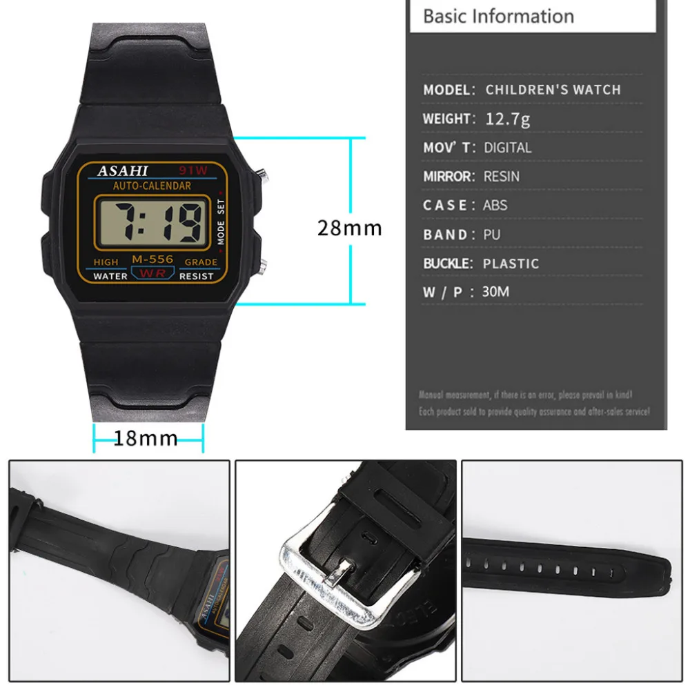 Роскошные Детские аналоговые цифровые спортивные светодиодные