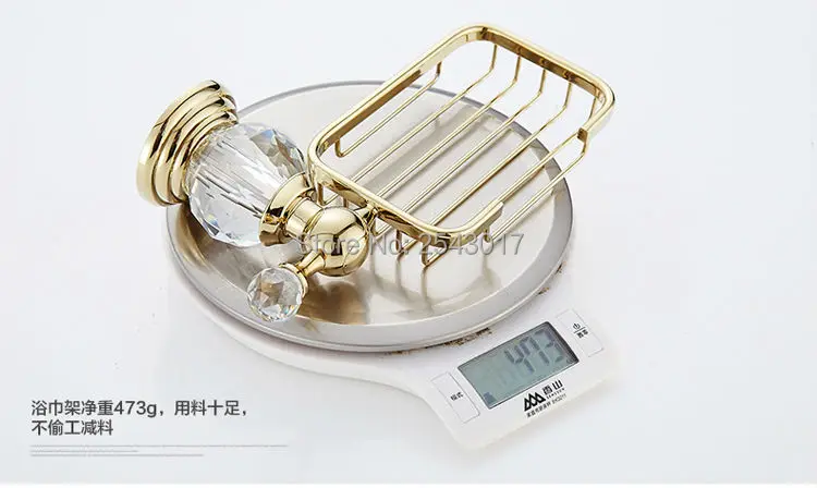 Высококачественный золотой держатель для мыла с кристаллами нефрита настенные