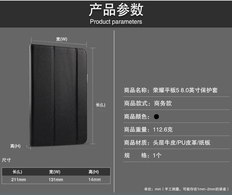 Чехол из воловьей кожи для huawei Mediapad M5 Lite 8 JDN2-W09 AL00 защитный чехол из натуральной кожи для huawei m5 lite 8,0 Tablet PC