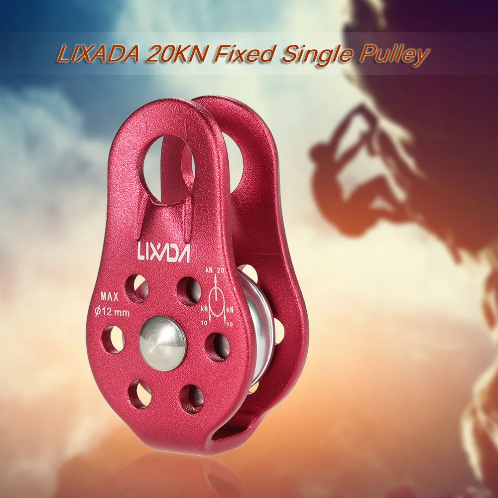 Lixada походные наборы для альпинизма трос шкив одиночный фиксированный