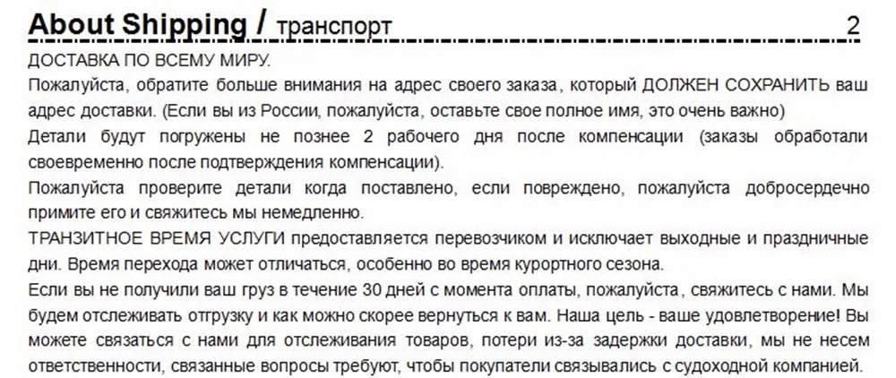 OKAYDA RU натуральный мех Австралийская овчина автомобильное сиденье Чехол длинные волосы универсальная подушка автомобильное сиденье протектор Меховой чехол для сиденья