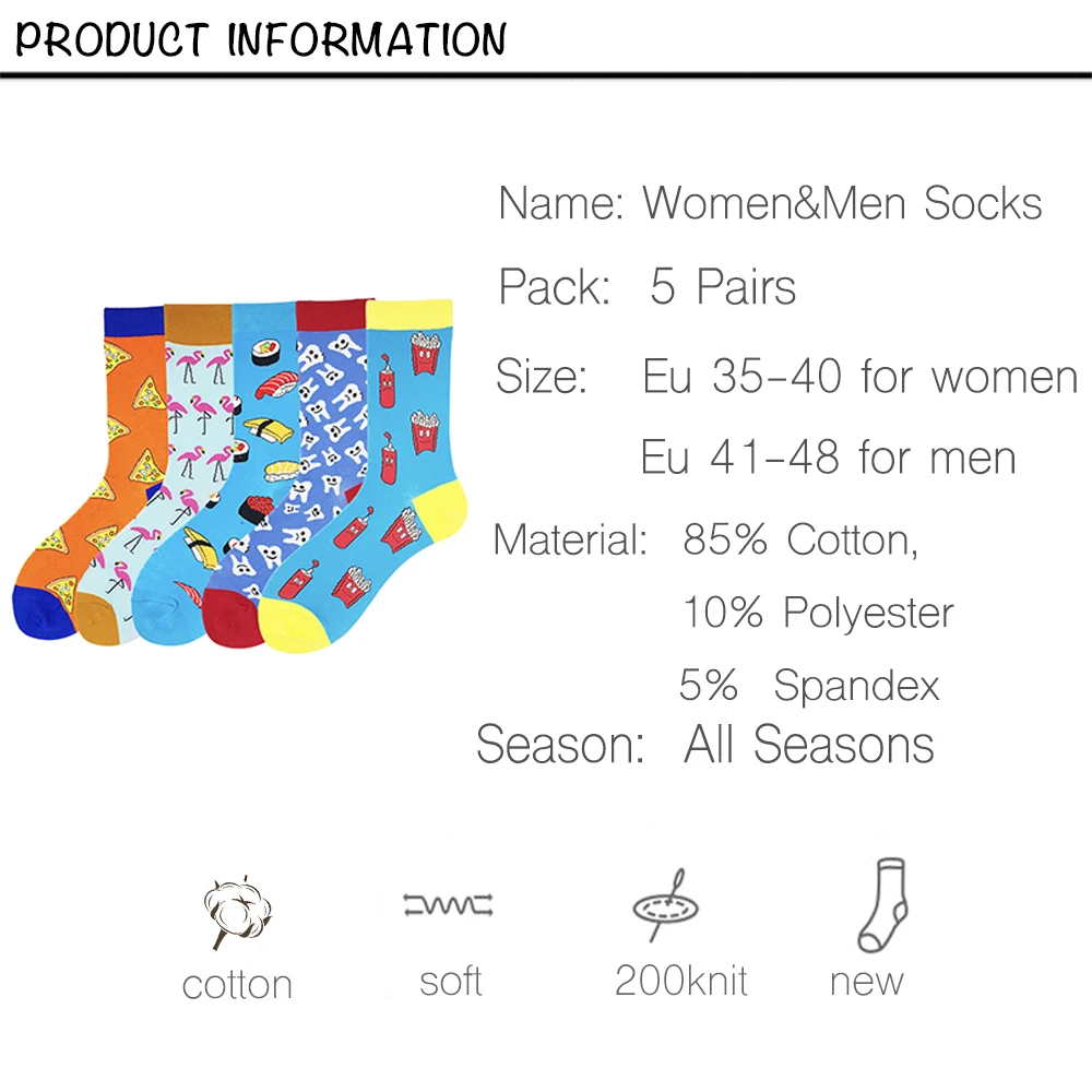 VPM Combed Cotton Men's Socks Colorful Funny Flamingos Sushi Two Size for Eu 35-48 Wedding Sock Christmas Gift 5 Pairs/set | Мужская
