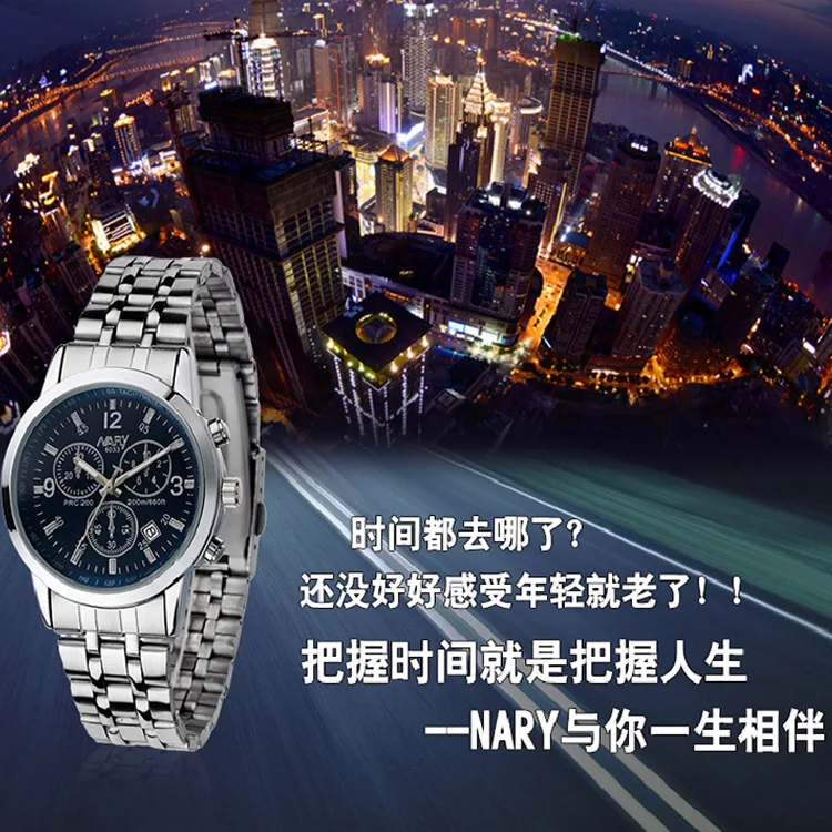 Унисекс уникальные военные часы лучший бренд новые модные кварцевые мужские из