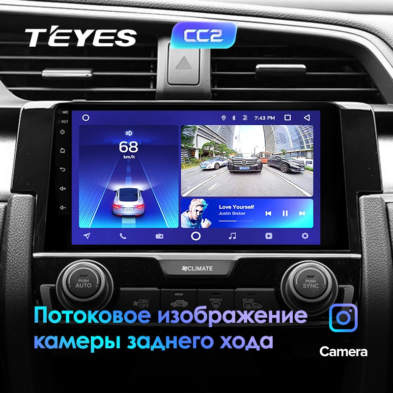 TEYES CC2 Штатная магнитола для Хонда Цивик 10 Honda Civic 10 FC FK Android 8.1, до 8-ЯДЕР, до 4+ 64ГБ 32EQ+ DSP 2DIN автомагнитола 2 DIN DVD GPS мультимедиа автомобиля головное устройство
