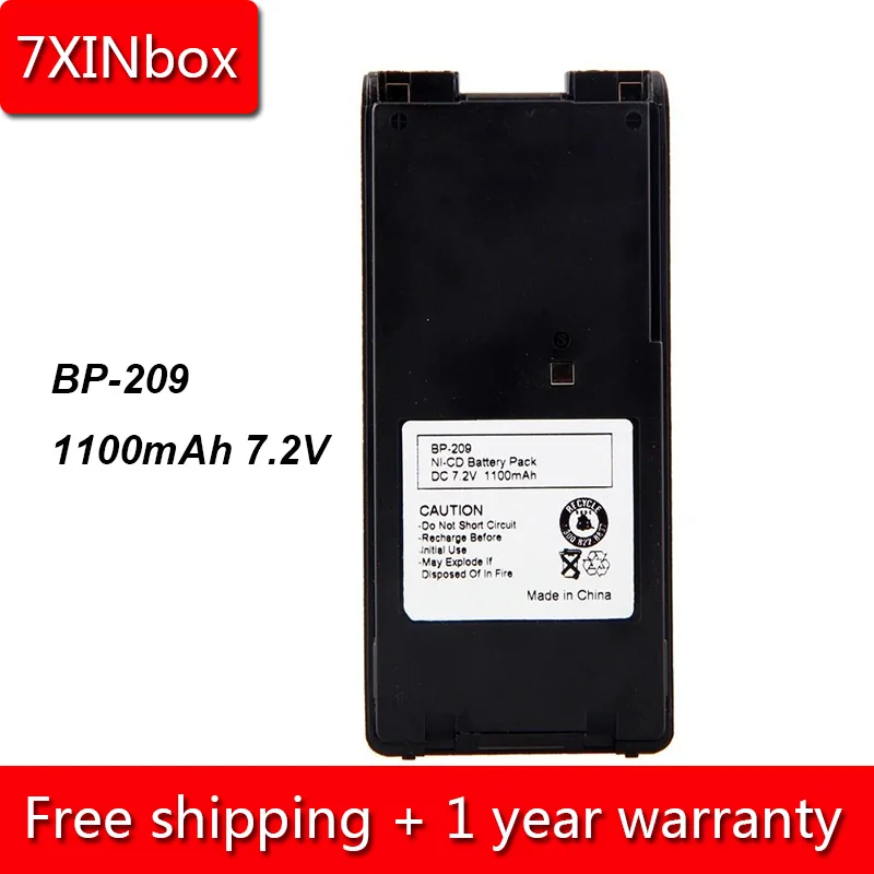 7XINbox 1100mAh 7 2 V телефон телефон|Аккумуляторы для ноутбуков| |