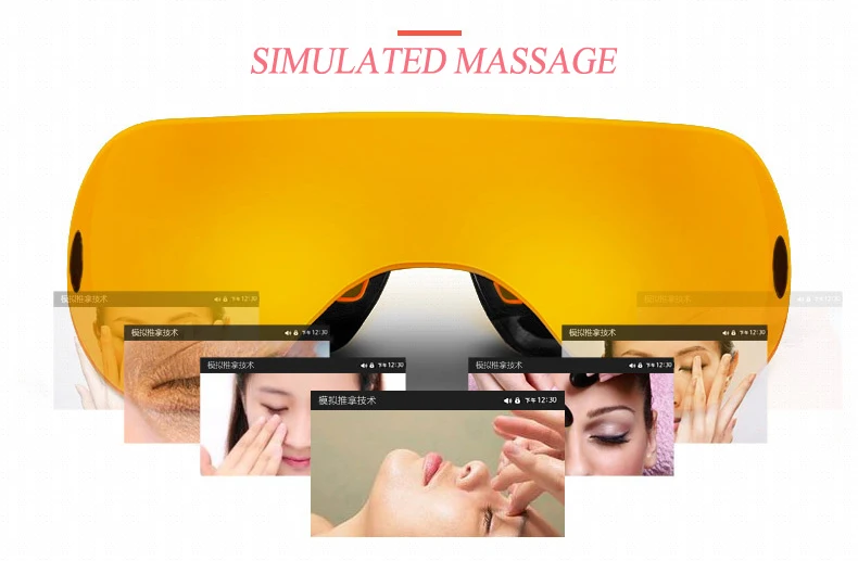 1 шт. массажер для глаз беспроводной электрический удобный ухода за глазами