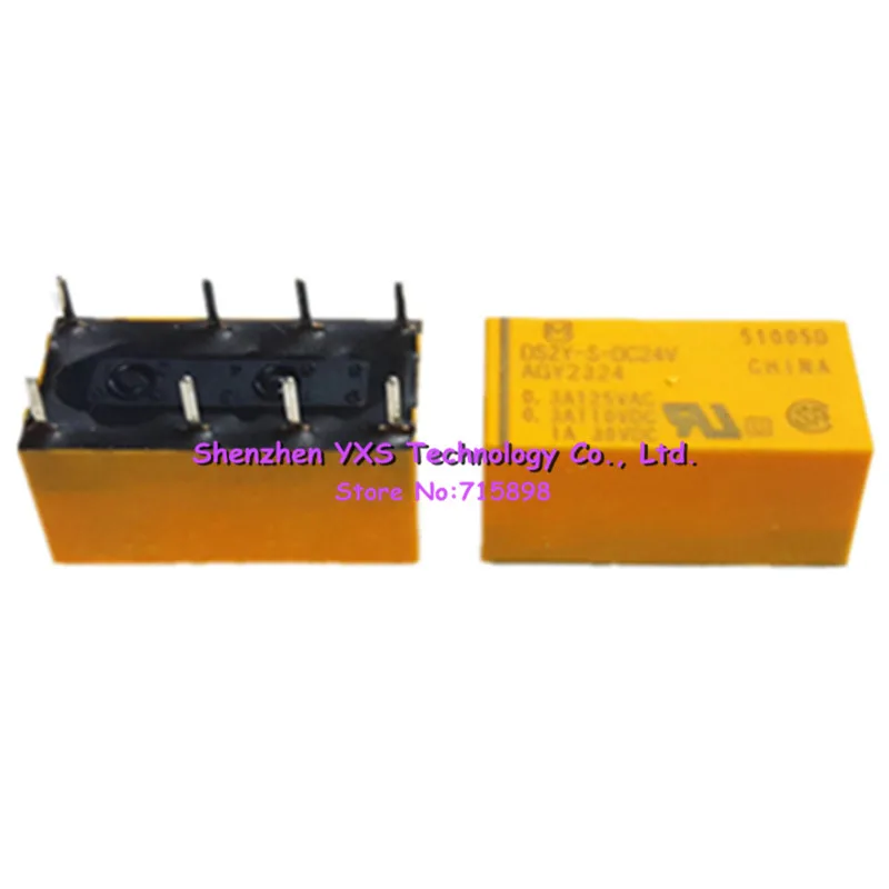 10 шт./лот DS2Y S DC5V DC12V AGY2323 0.3A 125VAC 110VDC 1A 30VDC|lot|lot lotlot 10pcs |