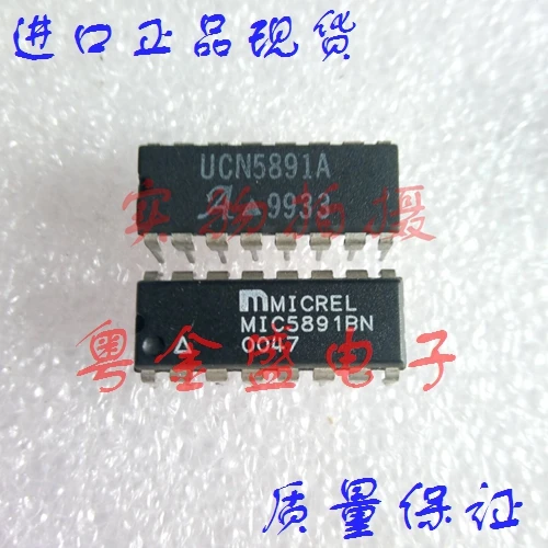

Бесплатная доставка MIC5891BN MIC5891B MIC5891