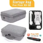 Сумка для дрона Fimi X8 SE EVA, Жесткий Чехол для хранения для Xiaomi Fimi X8 SE, Портативная сумка для переноски радиоуправляемого квадрокоптера, защитные аксессуары