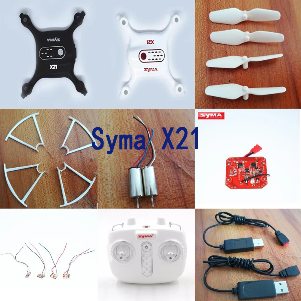 SYMA X21 RC quadrotor запасных частей защитная рама лезвие двигателя кузова приемник
