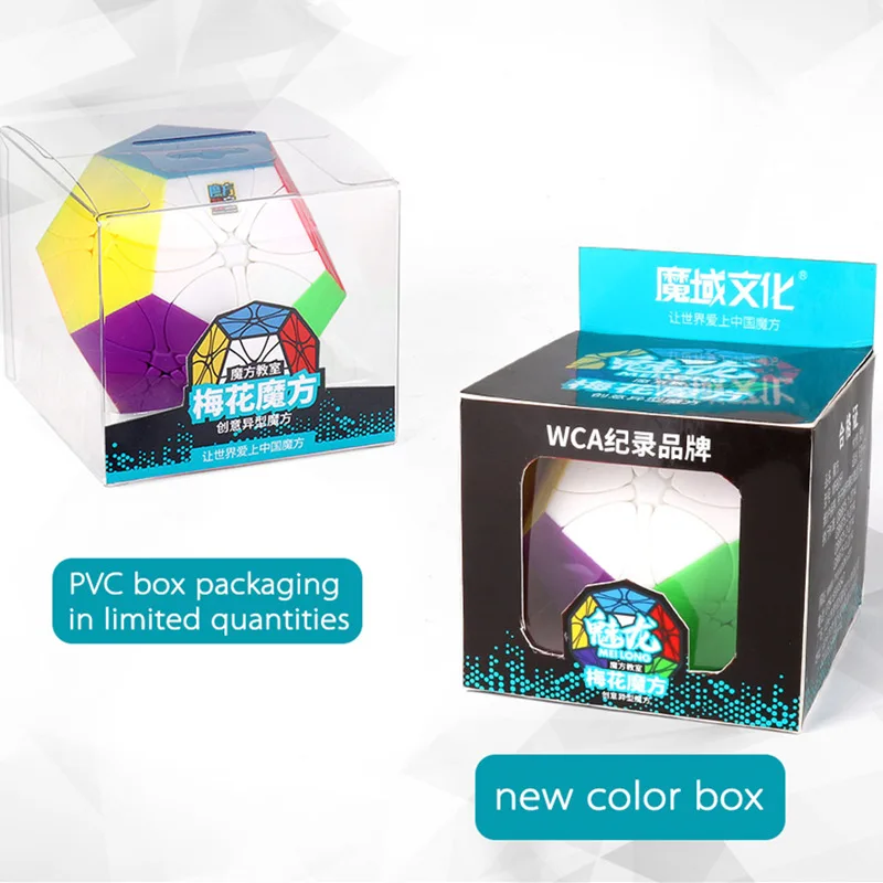 Cubing классный редиминкс Megaminx кубические Пазлы без наклеек для взрослых и детей