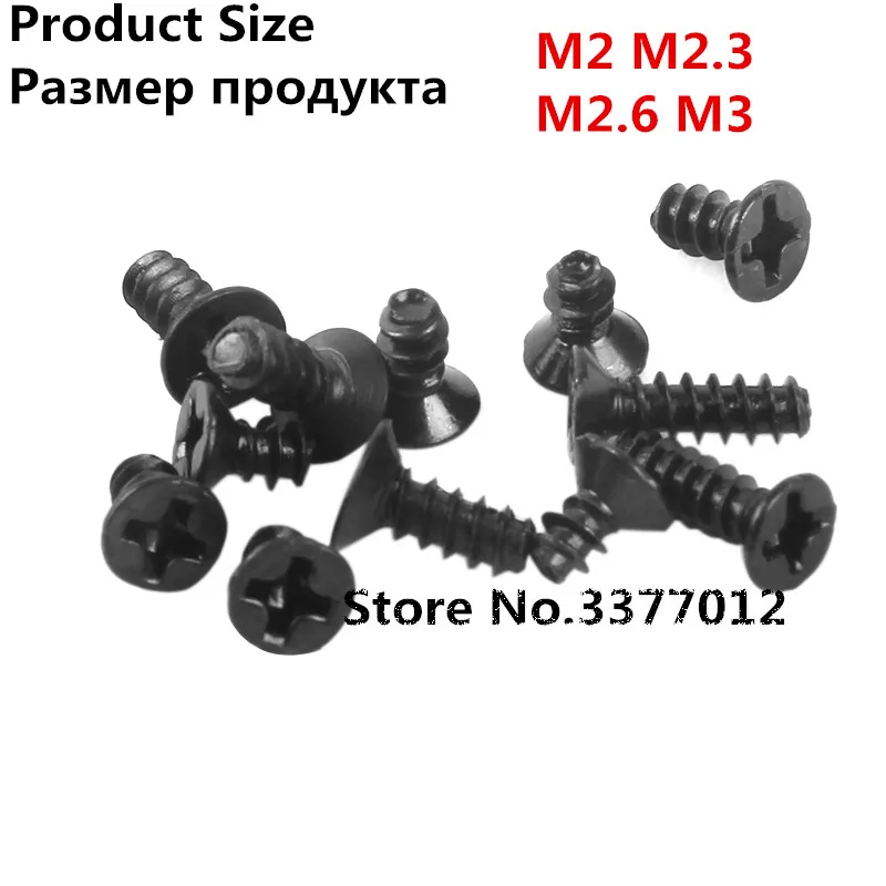 Винты для нарезания черного металла M2 M2.3 M2.6 M3 100 шт./лот плоские крестовые винты с