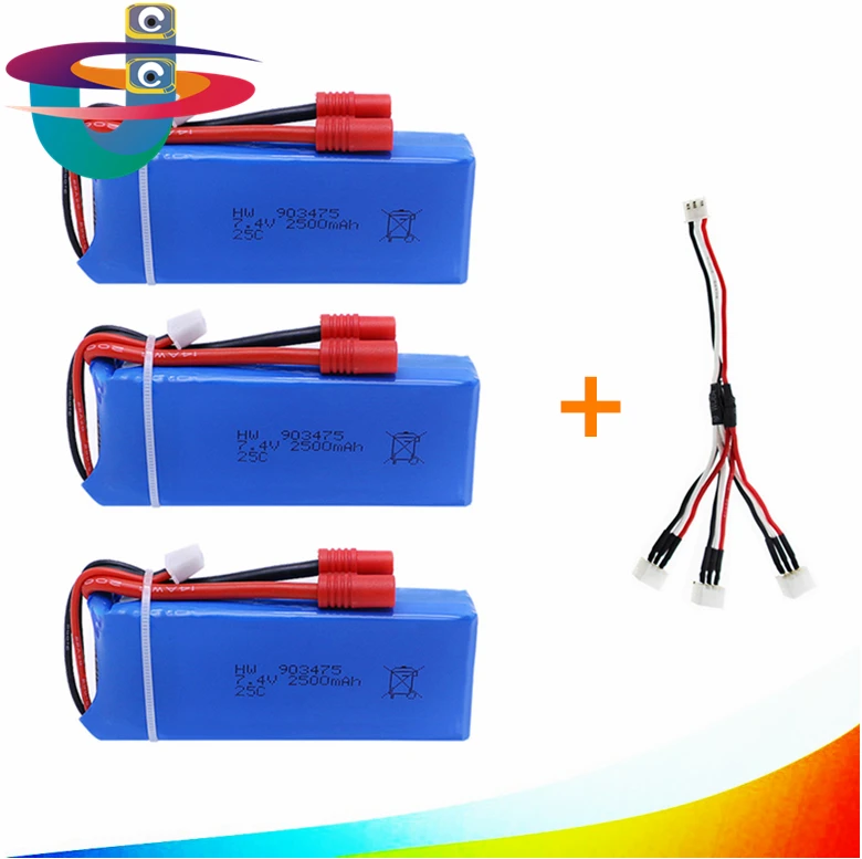 Высокая емкость SYMA x8w X8C x8g x8hc x8hw x8hg Drone 7.4 В 2500 мАч 25c Батарея + 1 до 3 зарядное