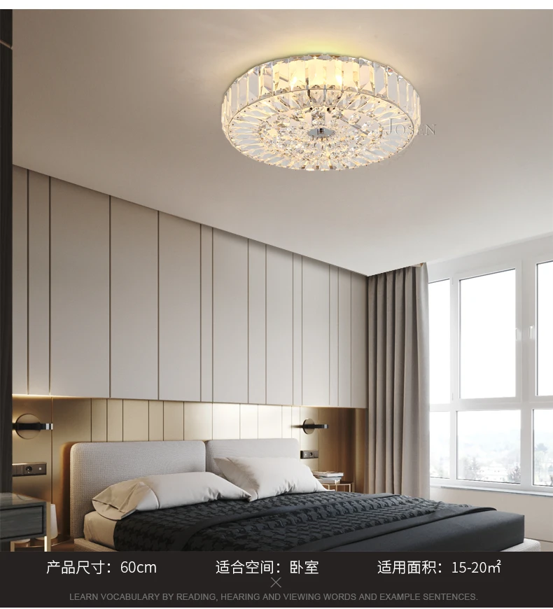 Спальня Кабинет хрустальная лампа Светодиодная потолочная простая атмосфера