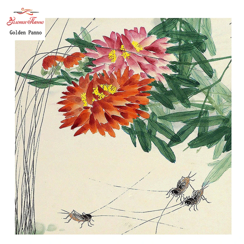 

Golden Panno,Needlework,DIY DMC 14CT Cross stitch Kit,crafts,Counted Pattern Embroidery Cross-stitch,christmas,Grasshopper0101