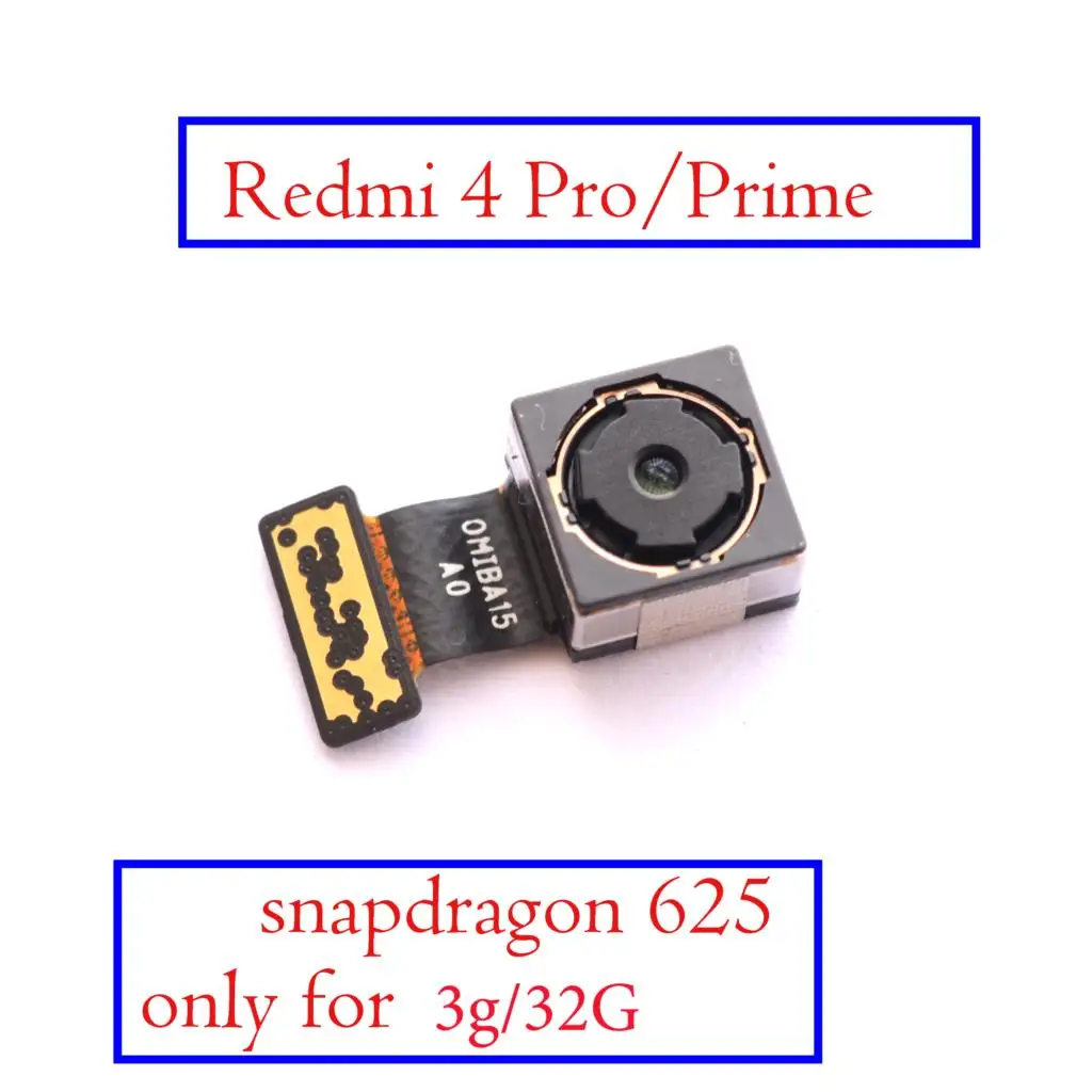 Модуль для задней камеры Xiaomi Redmi 4 Pro 4X 4A Note global MTK|flex cable|camera flex cablecamera |