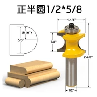 free shipping 1pc bullnose router bit set c3 carbide tipped 12 shank woodworking cutter