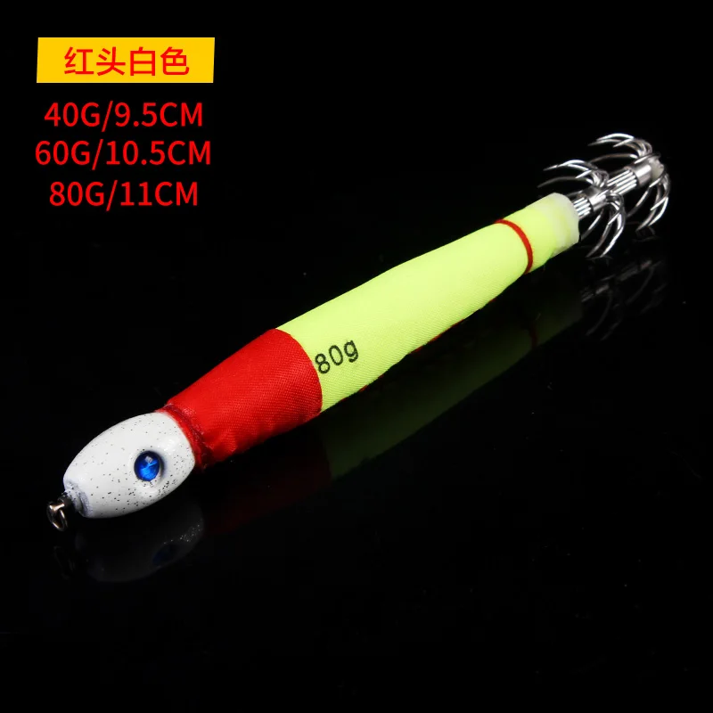 NEW PRODUCT JAPAN MADE LUREKILLER LEAD SQUID JIG LURE 40/60/80G 3 DIFFERENT COLOR FISHING | Спорт и развлечения